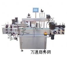 ƽ���N�˙C/�Lɳƽ���N�˙C