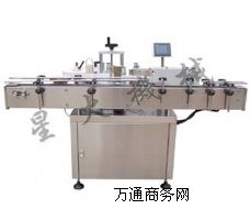 �Lɳ�����z�Ԅ��N�˙C/�����Ͳ����z�Ԅ��N�˙C