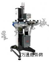 �ߙnʳƷ�Ԅ�������w�C/�ǻ�ߙnʳƷ������w�C