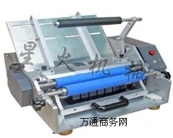 �L(zh��ng)ɳ���Ԅ�(d��ng)����ƿ�N��(bi��o)�C(j��)/���Ԅ�(d��ng)����ƿ�N��(bi��o)�C(j��)