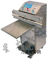 �Lɳ���ʽ��հ��b�C / ���ʽ��հ��b�C