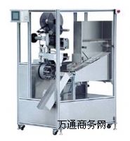 �Lɳܛ���N�˙C /ܛ���N�˙C