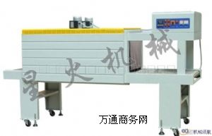 �Lɳ�����տsĤ���b�C/�����տsĤ���b�C