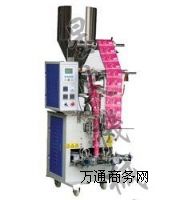 ����������ȫ�ԄӰ��b�C/������ȫ�ԄӰ��b�C