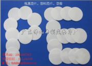 PE�Ͱl�݉|Ƭ�����ω|Ƭ��PE�|Ƭ