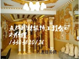 GRC��(g��u)��