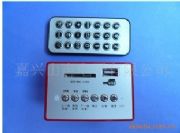 MP3��a�����忨�����a����MP3ģ�K��U�P��a