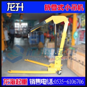 1000kg�ۯBʽС���C,�}�����ϵ��\���ۯBʽС���C