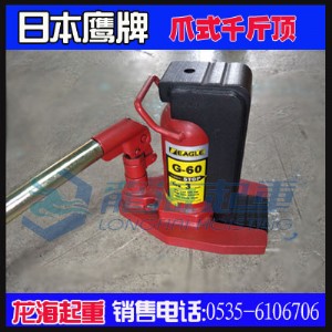 צ��8������צʽǧ���,�ձ�����צʽǧ���,ԭ�b�M��