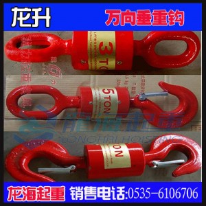 5���f(w��n)�����^,4����ȫϵ��(sh��),���_(k��i)���f(w��n)�����^