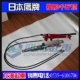 ����kp-35Ш��ǧ��� ��С6mmС�p϶���