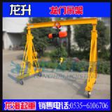 ���T����2���r�� ���ո߶�3-4 �ɶ��Ƈ�λ/�ߴ�