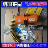 110kg�|�ǚ��ƽ����,��ʽ�|�ǚ��ƽ����,�r��