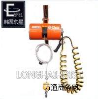 �n���M��DONGSUNG���ƽ�������������ش�����