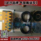 �Ҹ����\��|lhqd-32-4,32�����\��|�b��,�ɶ���