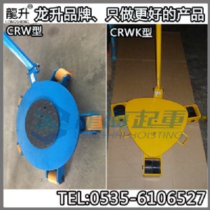�f����\(y��n)̹��܇crw-2 360���`�����D(zhu��n)ʽ���\(y��n)С̹��
