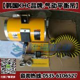 kab-230-200���ƽ����r��,khc���ƽ�������