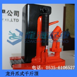 lh-1205ǧ���צ�^һ�w��죬���ה��Ѹ�צʽҺ��ǧ���