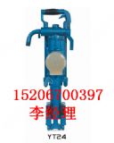 yt24菎r�C�����X 菎r�C�r�� 菎r�C�DƬ