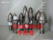 u92���X,��ú���X�r(ji��)�� ���X�S�� ���X�DƬ