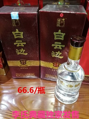 ʮ�߿�����ɏ�Ӿ�42�Ȱ׾����u2020���ϵ�ؾ�ˮ���l