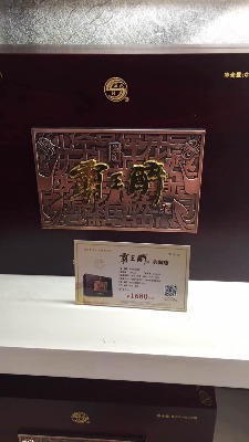 ʮ��ʯ��������70�Ȱ׾����u���ϵ�ذ�������ˮ���l