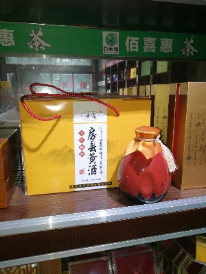 ʮ���S�ƶY���b2019������؛��ˮ���l���ϵ�ط��h�S�����u