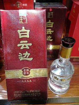 ʮ��2019��؛���ϵ�ذ׾����l�خa����߅���u