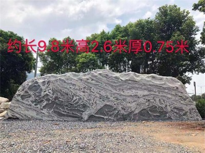 �T��ʯ��̩ɽʯ�^���^ʯ����