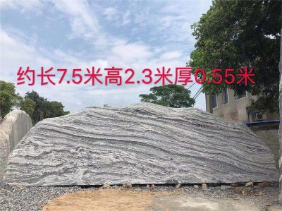 ̩ɽʯ���ִ��;��^ʯ�^�T��ʯ�S��