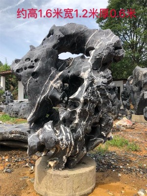 �ප̫��ʯ��(d��)ʯͥԺ�쾰ʯ�L(f��ng)��ʯ