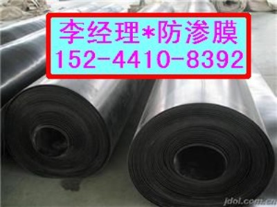 �����Bֳ���BĤ�S��=ɏ�˷Nֲ���BĤ�r���̙C