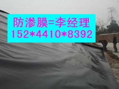 ��-μ�Ϝ\ˮź�ط��BĤ�r��=ź�ط�ˮ���z���΃r