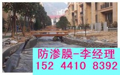 ����ɏź�ط��BĤ���*ź�ط��BĤ���әC�r��=��ˮ�z