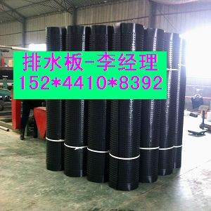 ��ͬ����܇����ˮ����p�氼͹��ˮ��+������