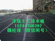 �L(zh��ng)���G���Nֲ��ˮ���������15244108392����