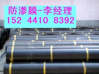 ���ϣ��B(y��ng)�~�r���BĤ�r�񣩾��^�����B���ϏS��