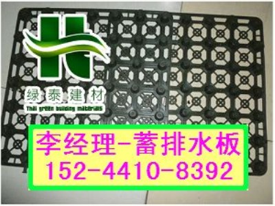 �����G�������ˮ��S�ң�0.8���ְ�͹��ˮ��r��