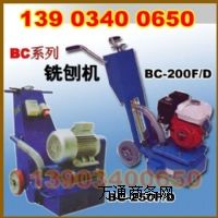 �Ĵ��ؑc������ƺ��ٙC �h����֬��ë��ٙC