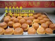 �����S���A�ĝh�����ֺ�ζ��