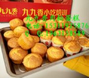 ���ɵ��⼼�g��Ӗ