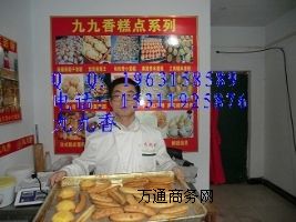 �����㽶���⼼�g����