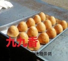 �������_˹���x���g��Ӗ