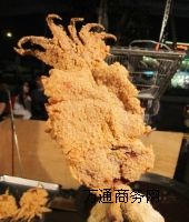 �����ž����Zը�����~���g��Ӗ