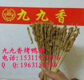 �����c���������c���g��Ӗ