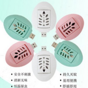 usb������������l�S��