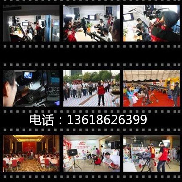 ��h���o����Ļ��������޹�˾ Ӱҕ������������