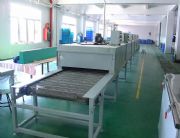 ���ݔ�͙C    ʢ�󌣘I���a