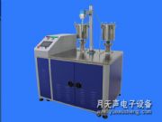 PM-2MIX-13�¿��pҺ���z�C(j��)