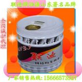 ���_�h(hu��n)����ƺ��ʩ��  �K�ݵ�ƺ��ʩ��